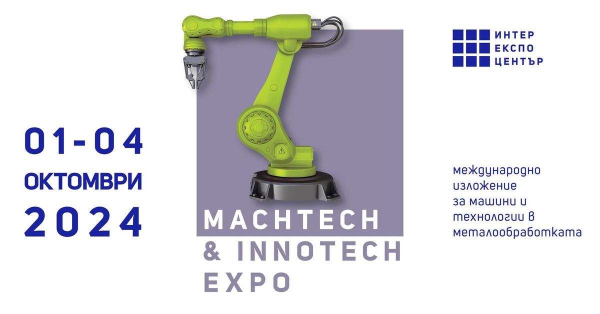 MachTech & InnoTech Expo 2024 