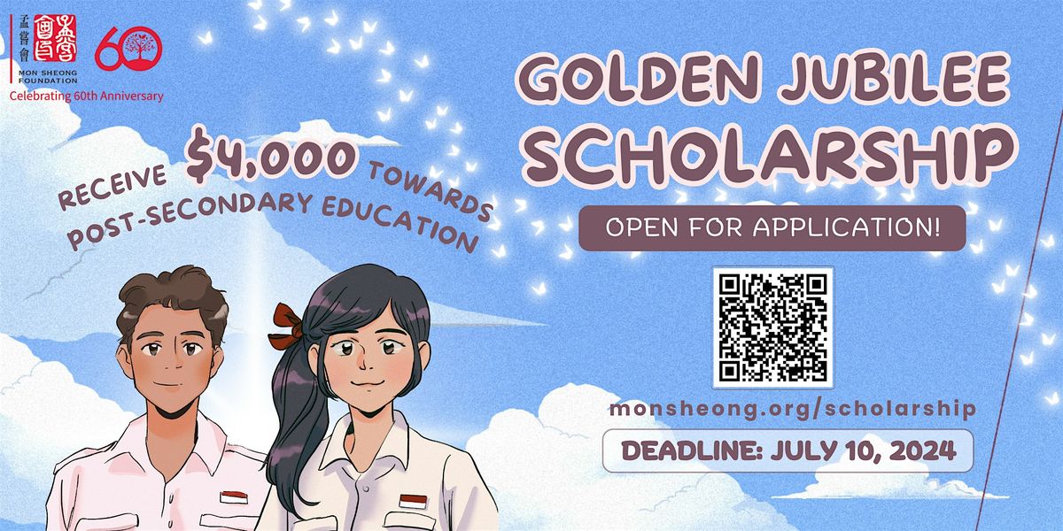 Golden Jubilee Scholarship