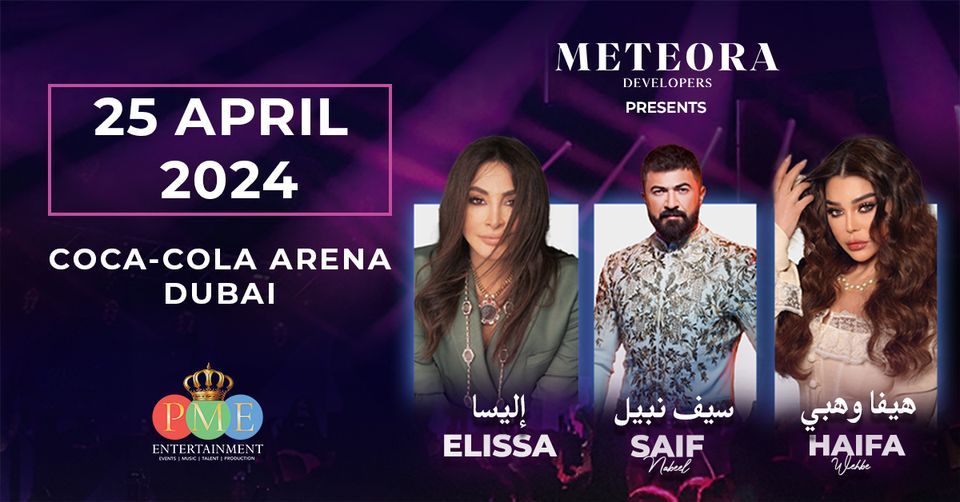 Elissa, Haifa Wehbe and Saif Nabeel