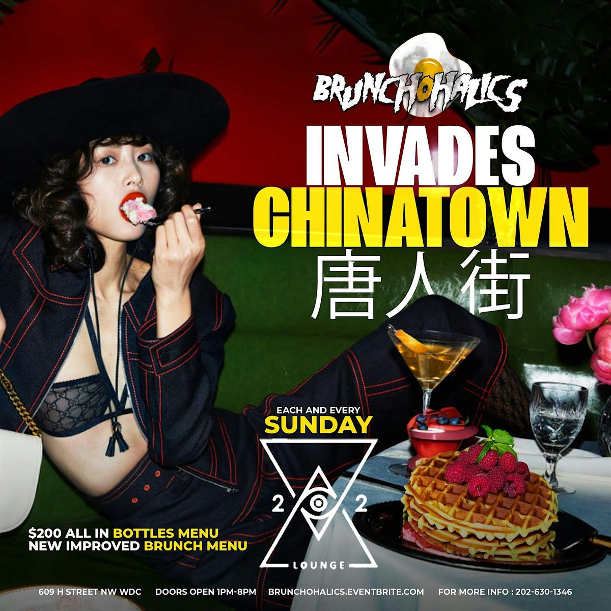 202 Brunch & DayParty Invades Chinatown DC!