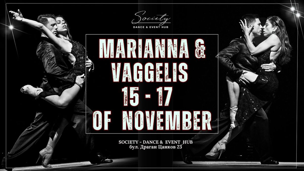 Marianna Koutandou & Vaggelis Hatzopoulos &  \/ 15-17 of November