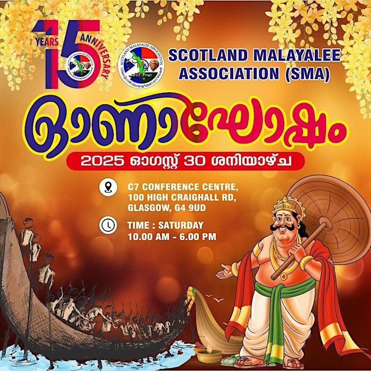 Event Photos