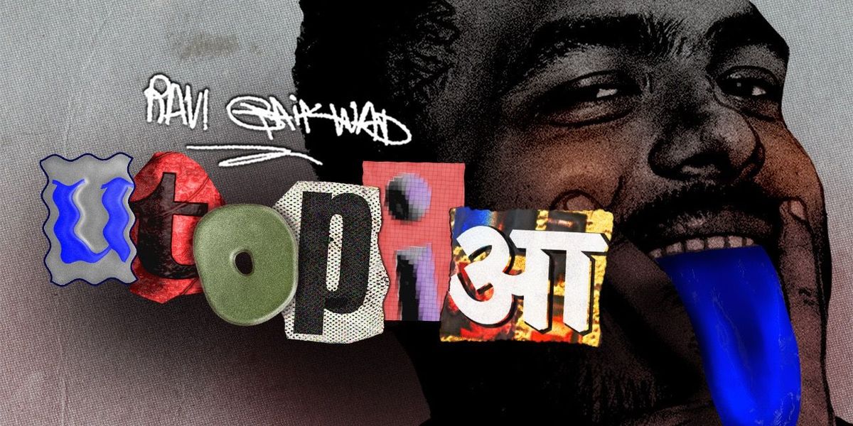 Utopia: A Standup Comedy Solo by Ravi Gaikwad