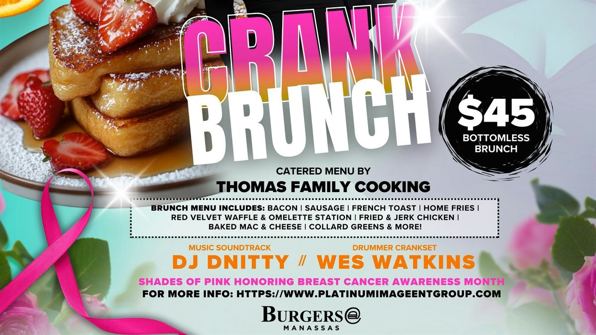 CRANK BRUNCH AT BURGERS OF MANASSAS | SHADES OF PINK