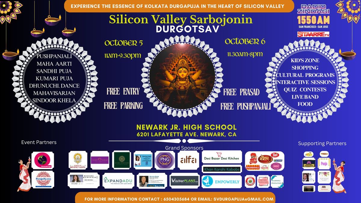 Silicon Valley Sarbojonin Durgotsav (FREE ENTRY)