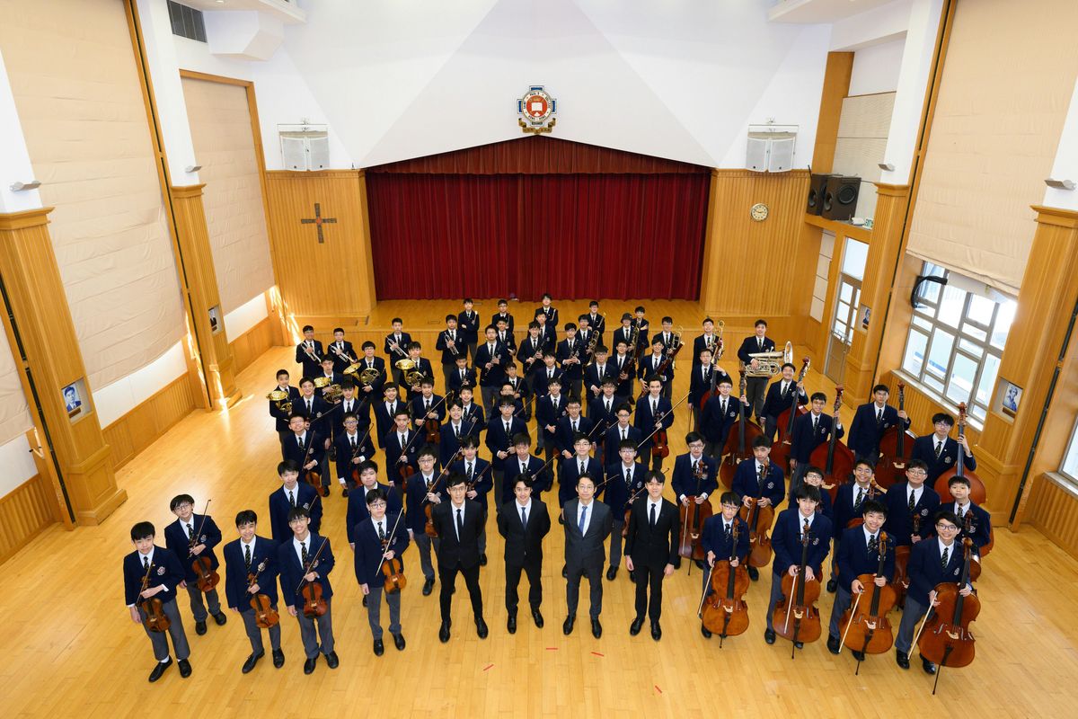 2024 St. Paul's College UK Music Performance - Orchestral concert