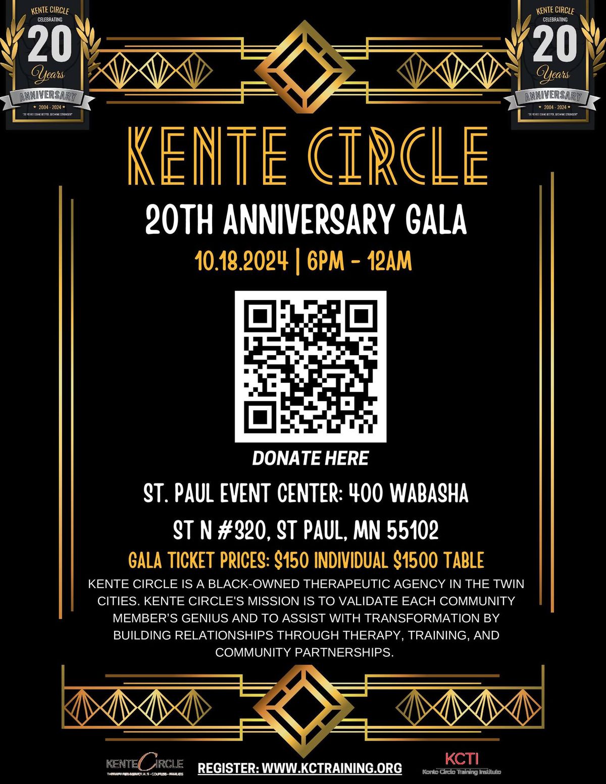 Kente Circle 20 year Anniversary Gala