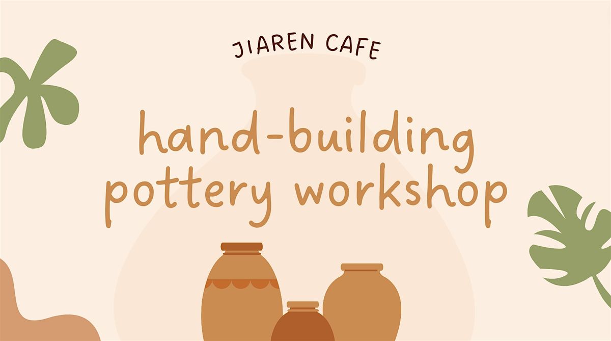 Texture and Pattern Pottery Workshop at Jiaren Cafe!