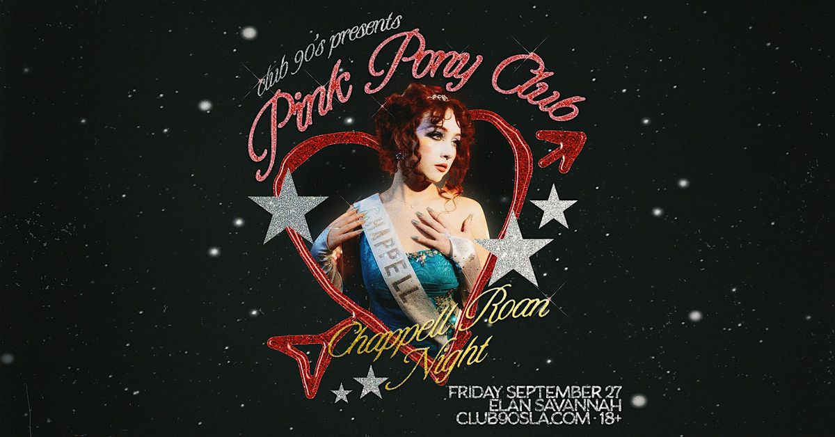 Pink Pony Club at Elan Savannah (Fri, Sep. 27th)