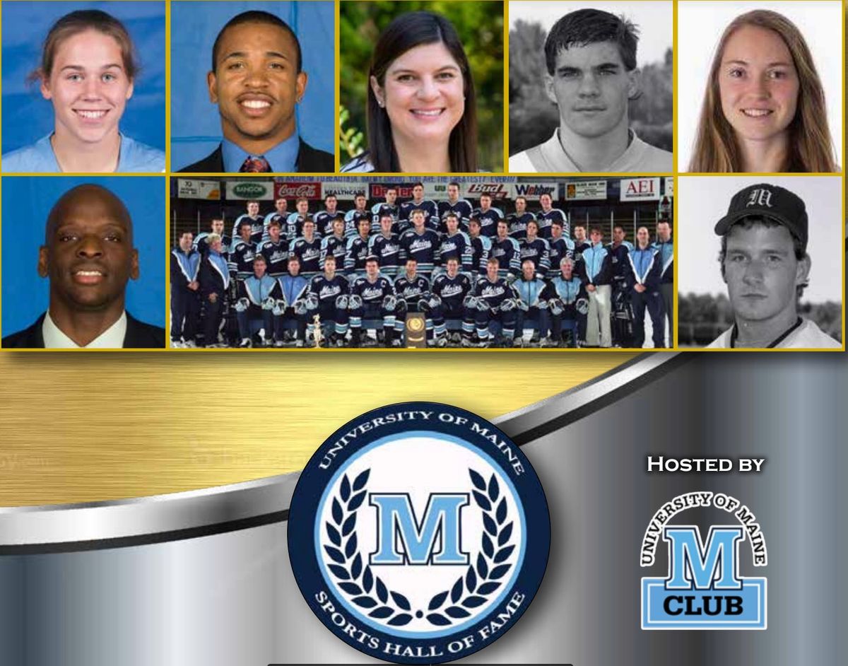 36th Annual UMaine Sports Hall of Fame Banquet