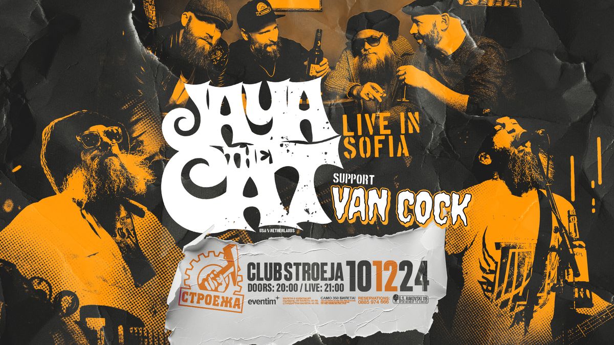 JAYA THE CAT & VAN COCK - Club Stroeja - 10 December 2024