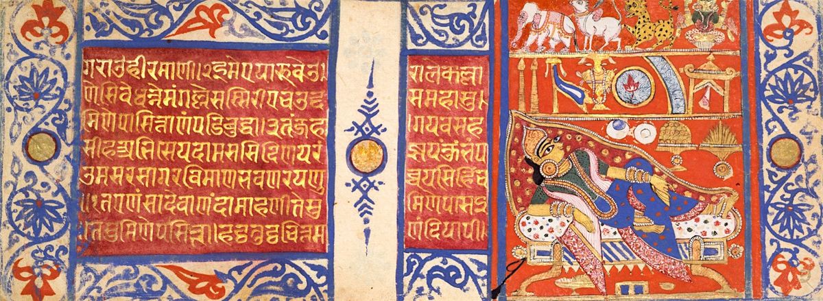 The Sanskrit Traditions Symposium