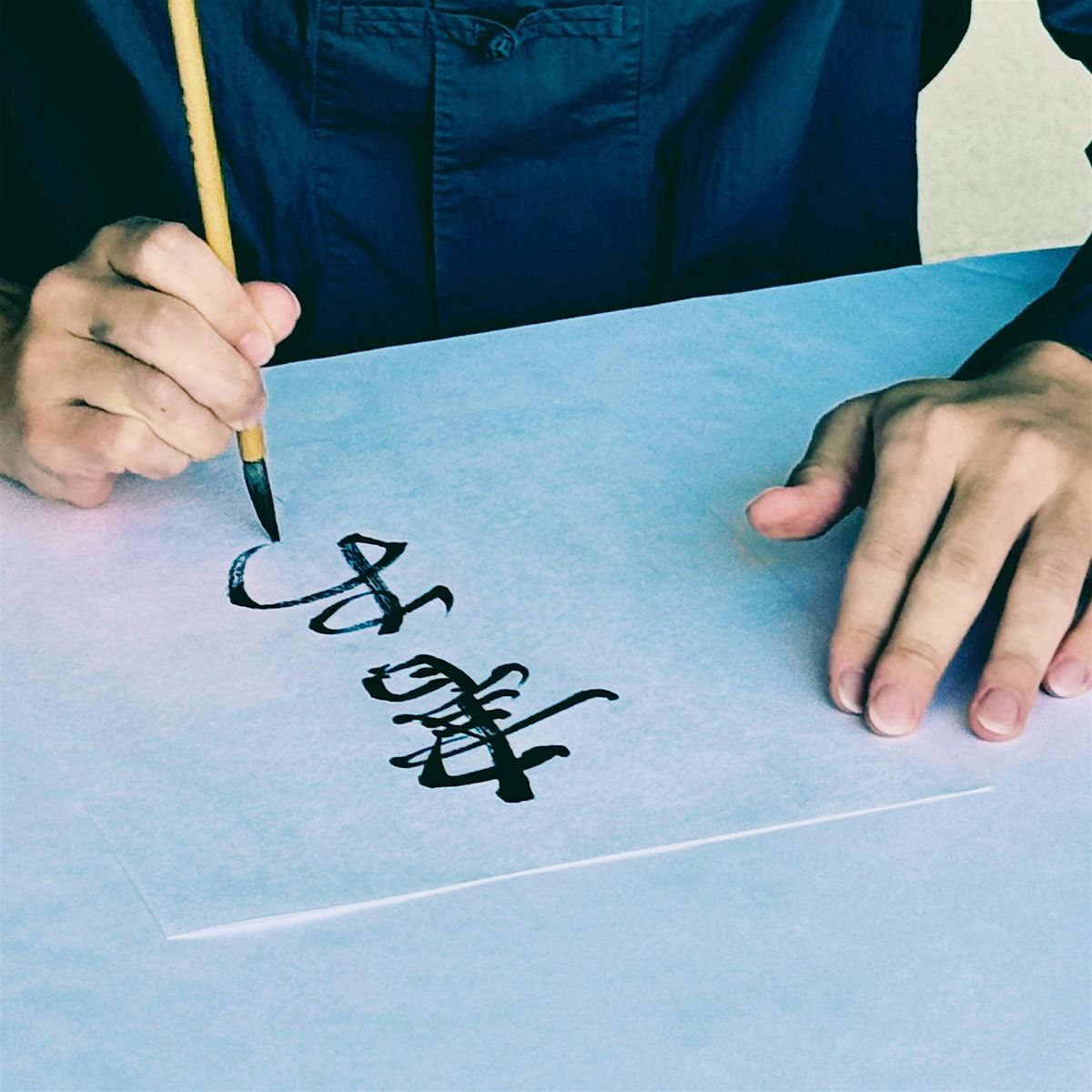 Calligraphy Workshop with Yuzhe Cao