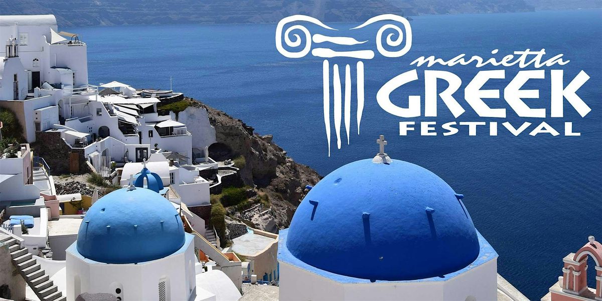 Marietta Greek Festival 2026