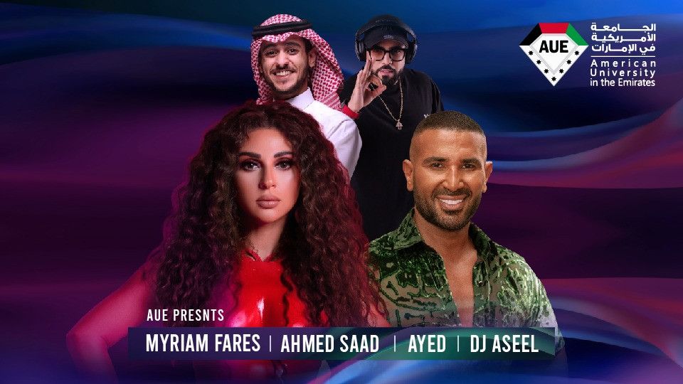 Myriam Fares, Ahmed Saad, Ayed & DJ Aseel Live Concert in Coca-Cola Arena
