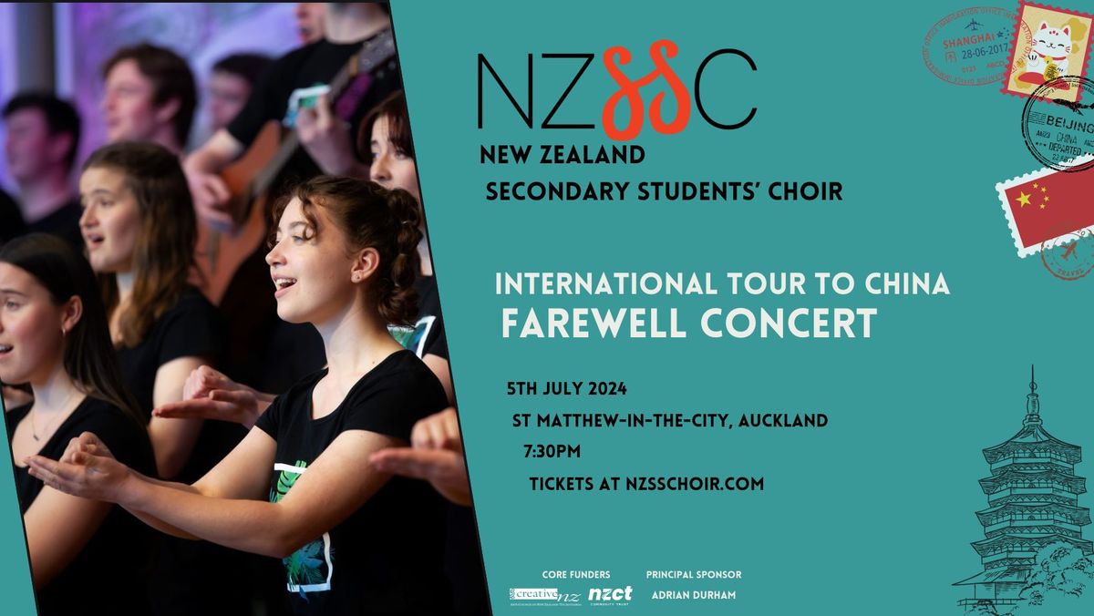 NZSSC International Tour - Farewell Concert