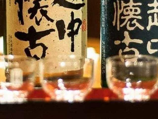 Sake Tasting & Yakitori Bites Class