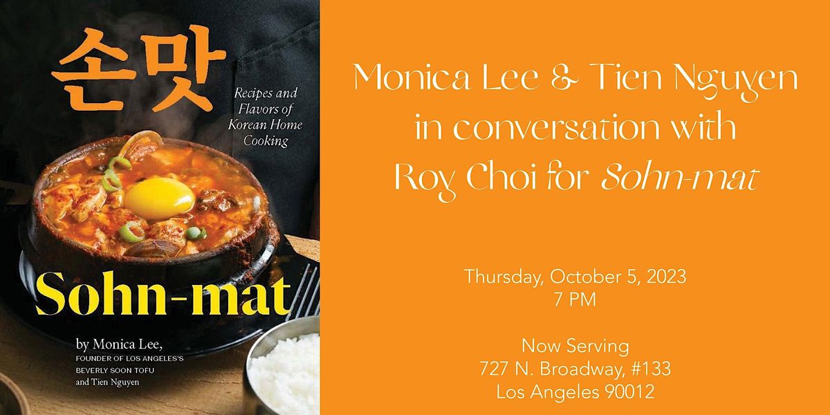 Sohn-Mat Author Conversation