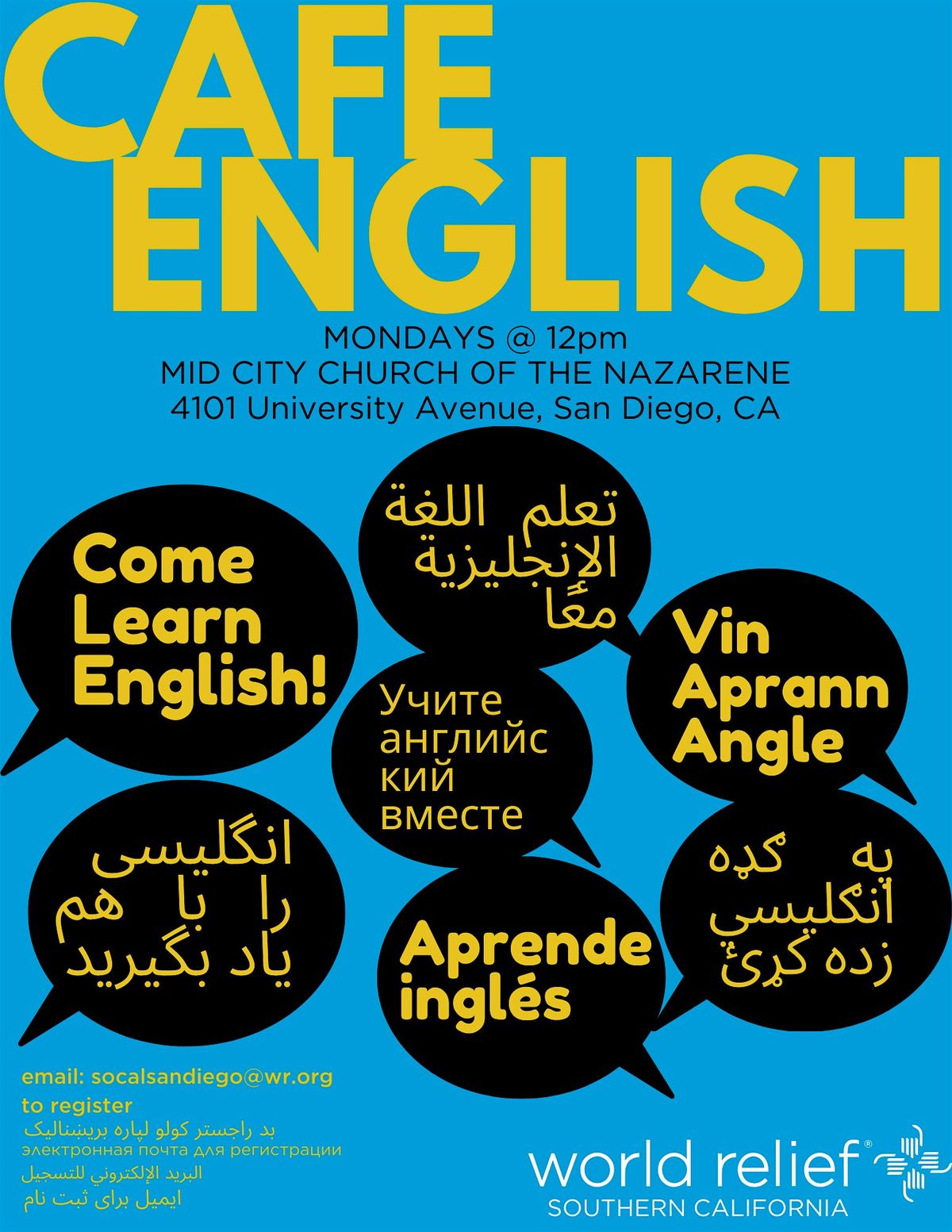 Cafe English (Drop-in ESL Tutoring)