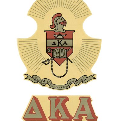 Delta Kappa Alpha Alumni