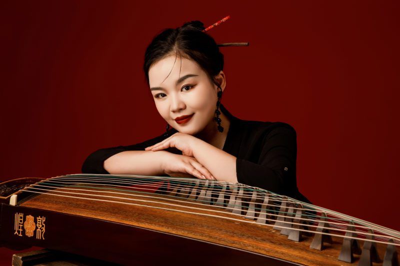 Guest Artist: Lina Cao (guzheng)