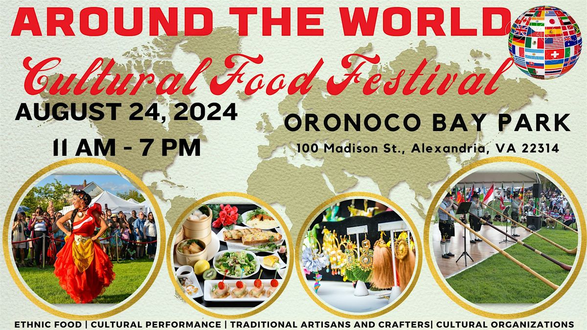 AROUND THE WORLD CULTURAL FOOD FESTIVAL