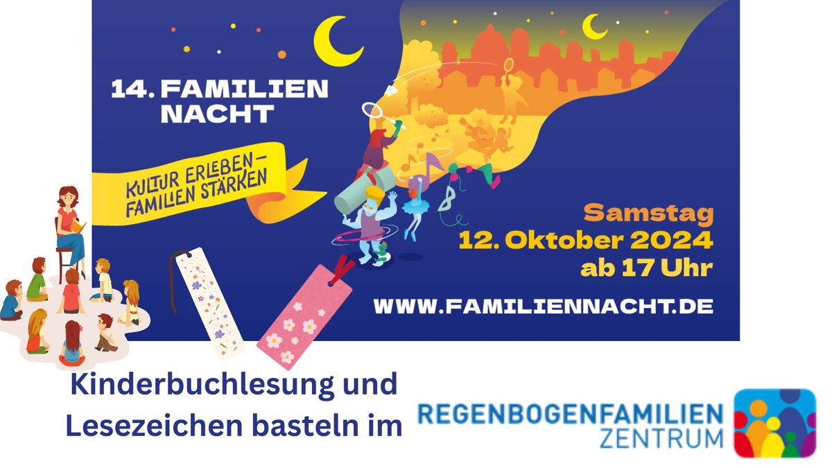 14. Familiennacht - Kultur erleben im Regenbogenfamilienzentrum