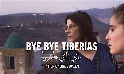 Film Screening \u2013 Tour De Gaza (2019) and Bye Bye, Tiberias (2023)