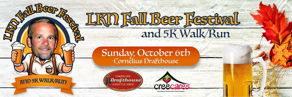 LKN Fall Beer Festival & 5K Run\/Walk