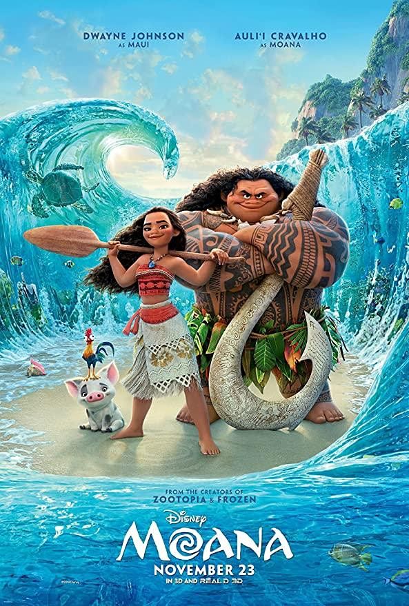 Movie Night at the Garden: Moana