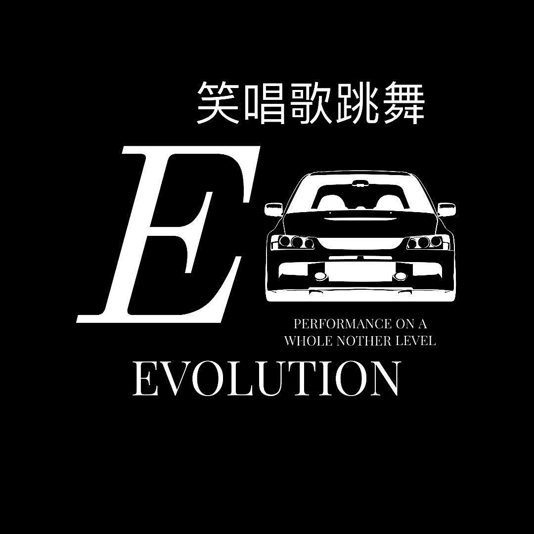 Evoluci\u00f3n