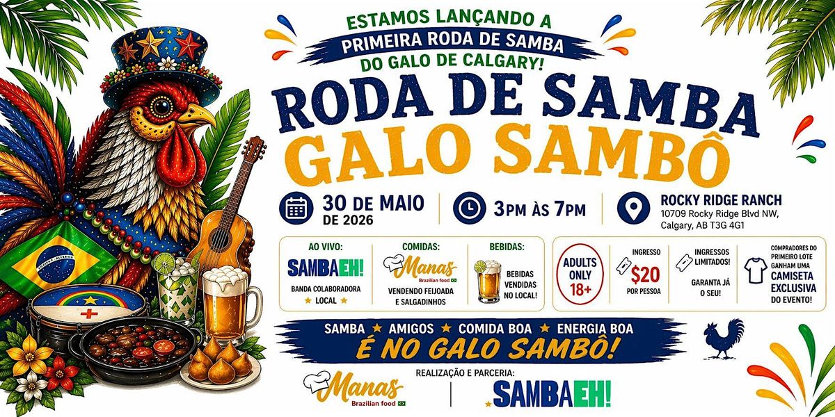 Roda de Samba - Galo Samb\u00f4