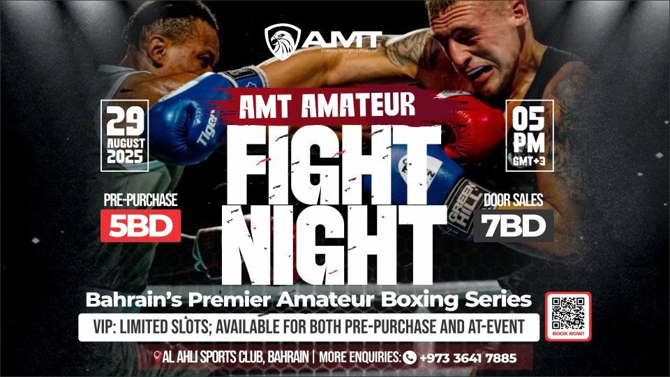 AMT Amateur Fight Night \u2013 Series 1