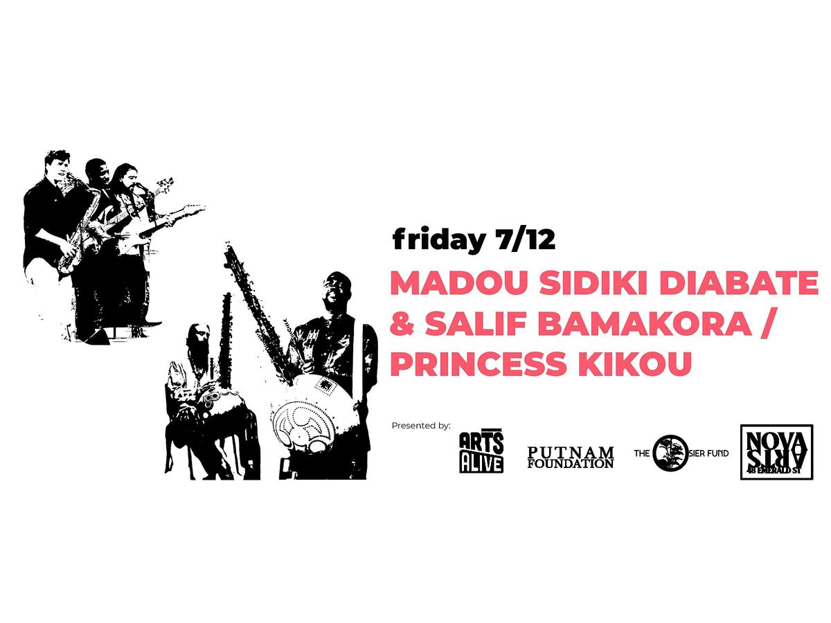 Madou Sidiki Diabat\u00e9 & Salif Bamakora \/ Princess Kikou