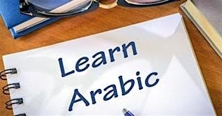 Basic Arabic Level I - ONLINE COURSE