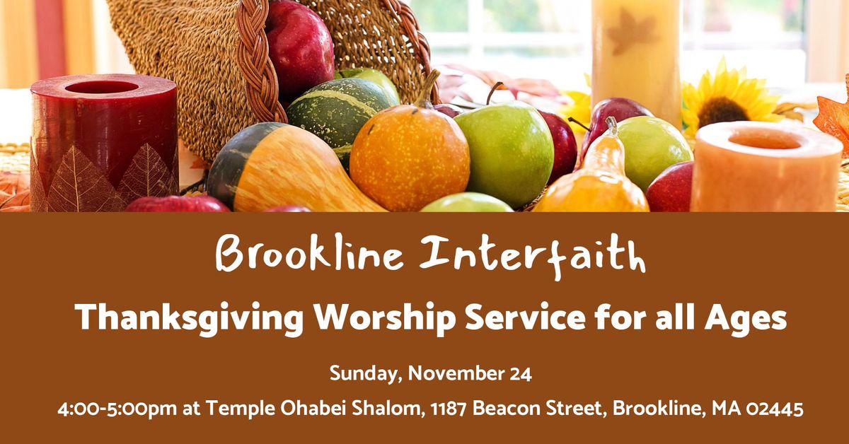 Brookline Interfaith Thanksgiving Service for all Ages