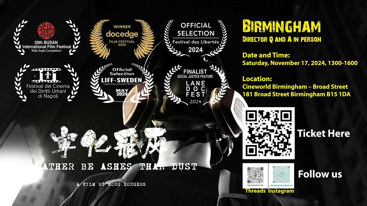 Documentary Screening : Rather Be Ashes Than Dust -Birmingham\u300c\u5be7\u5316\u98db\u7070\u300d-\u4f2f\u660e\u7ff0\u653e\u6620