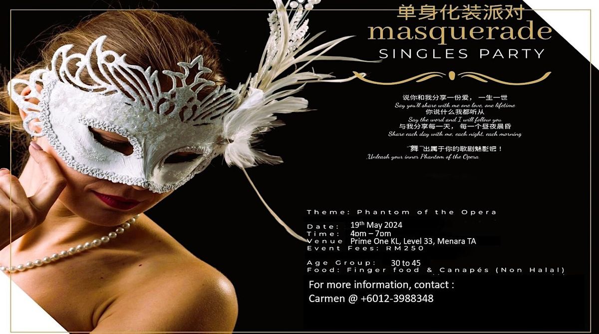 \u5316\u88c5\u821e\u4f1a\u5355\u6253\u6d3e\u5bf9Masquerade Singles Party