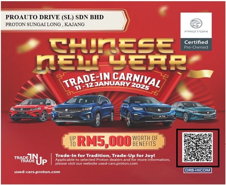 Our Chinese New Year Trade-In Carnival 2025 Party