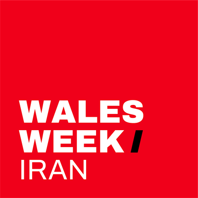 Cymranian | Wales Week Iran