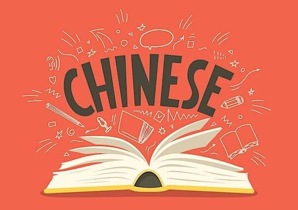 Weekly Wednesday Beginner Chinese Mandarin Lesson