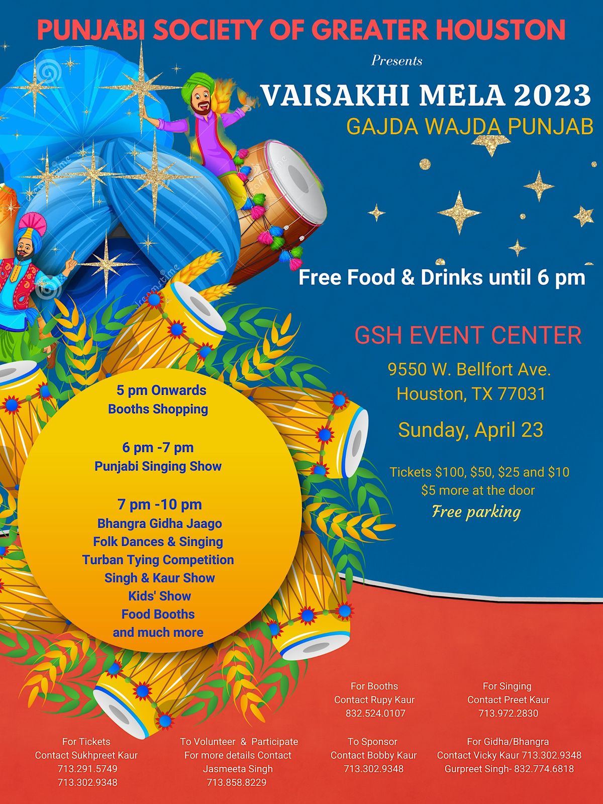 VAISAKHI MELA 2023, GSH Event Center, Houston, 23 April 2023