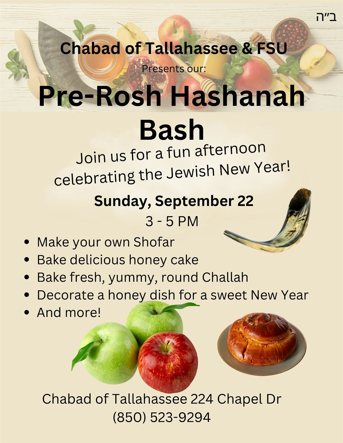 Please join Chabad of Tallahassee & FSU for a Pre-Rosh Hashanah Bash!