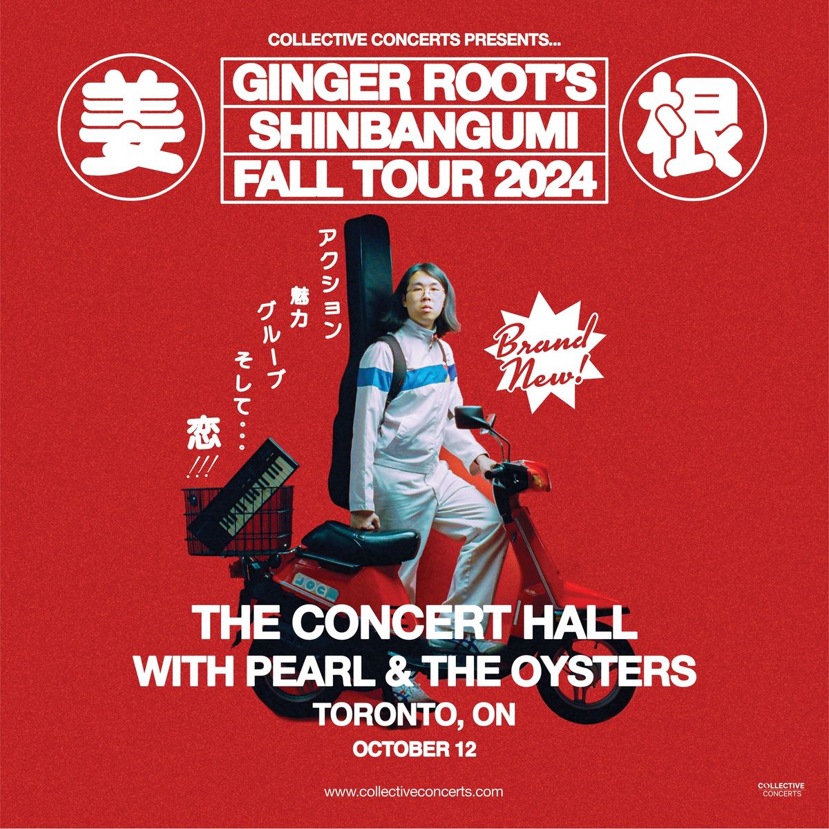 Ginger Root at The Concert Hall