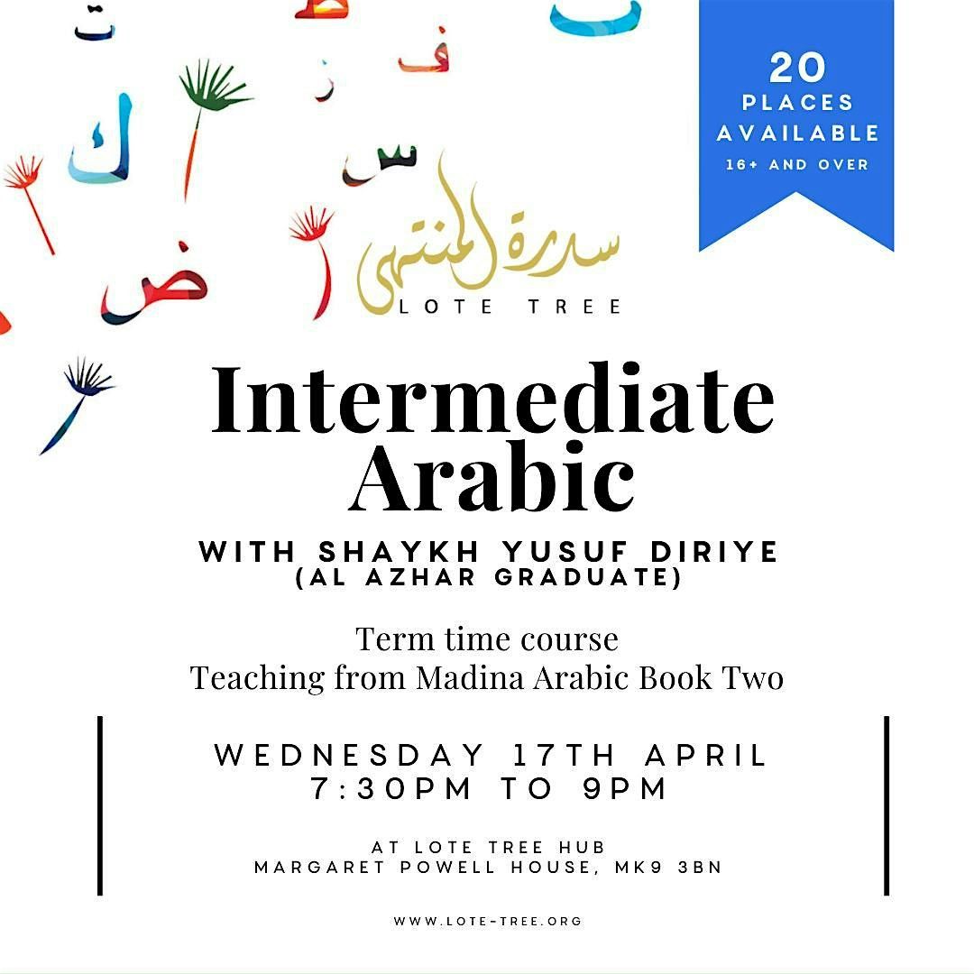 Intermediate Arabic Language