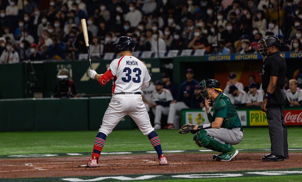 Parking World Baseball Classic: Pool D - Game 8 (Venezuela vs Nicaragua)