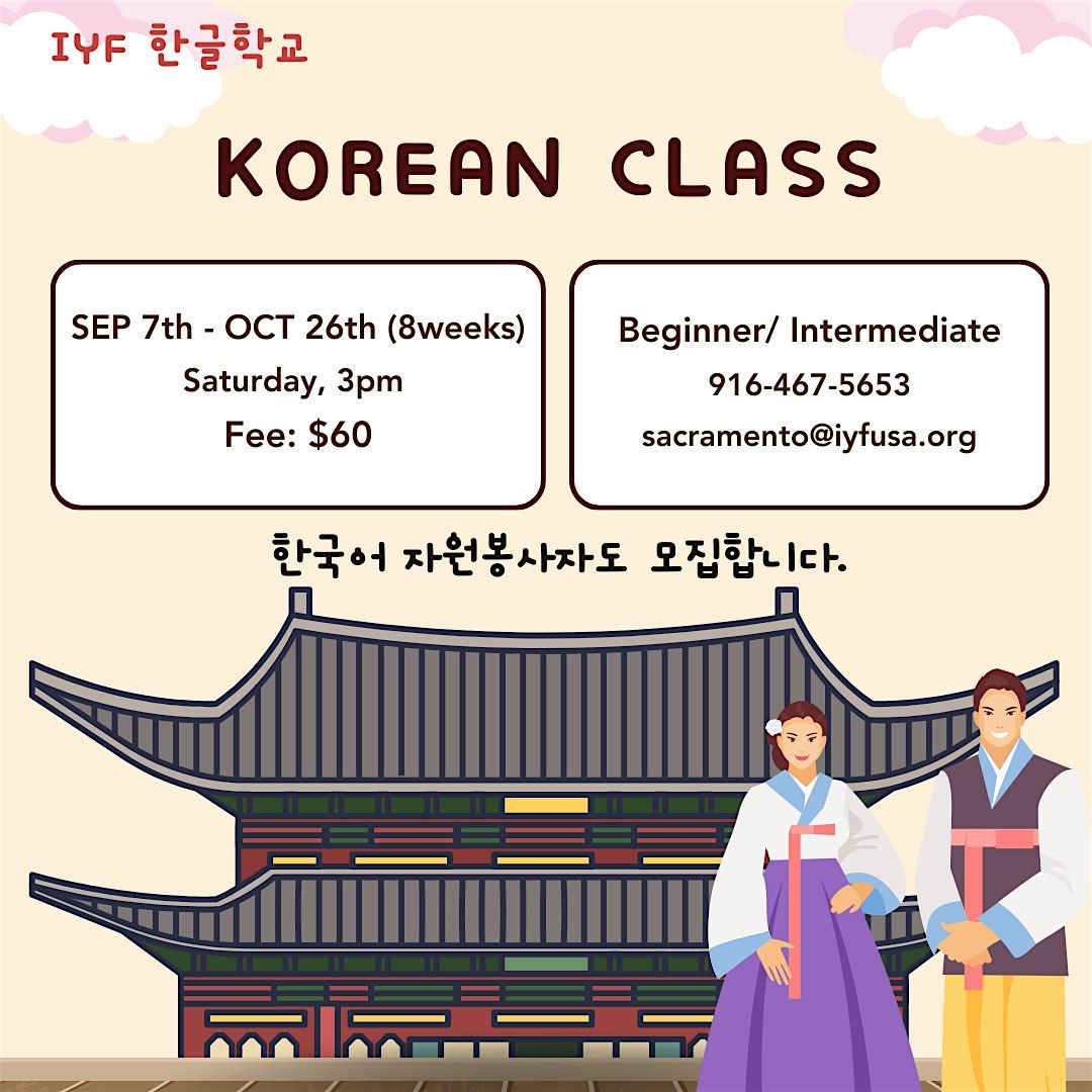 Korean Class in Sacramento