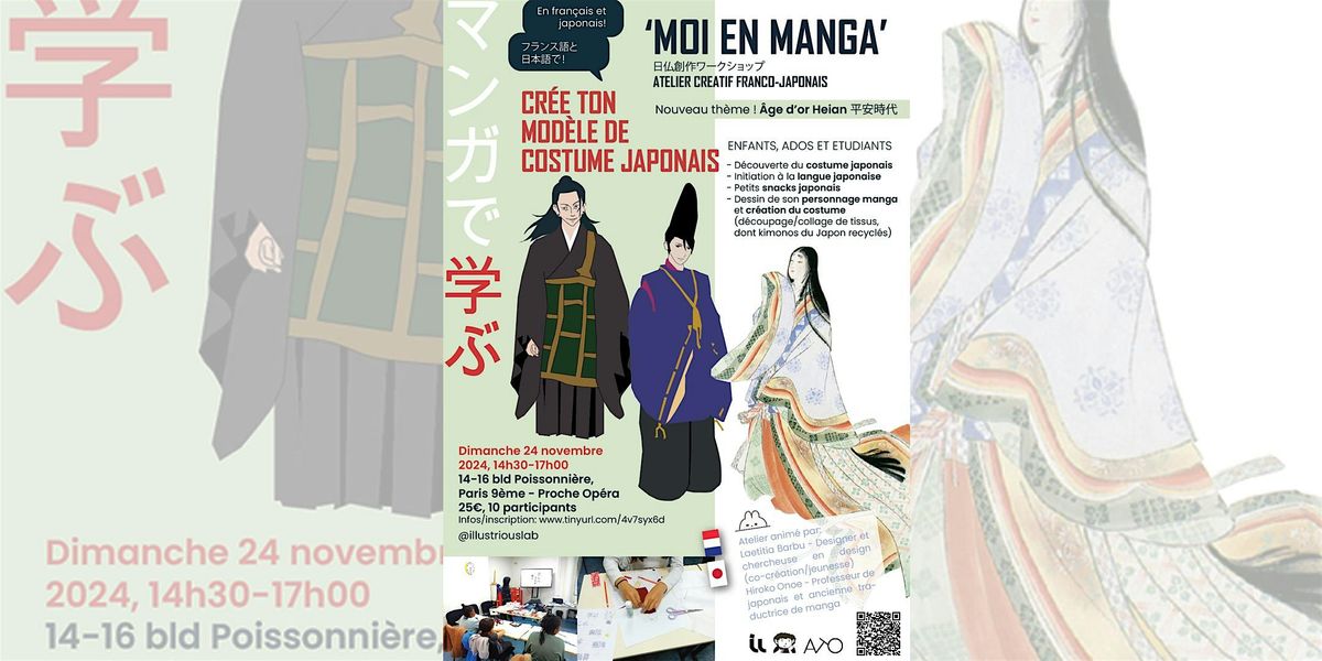 Atelier \u2018Moi en Manga\u2019 \u2013 Cr\u00e9e ton mod\u00e8le de costume japonais \u00c2ge d'or Heian