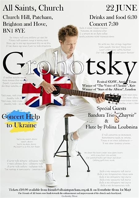 Grohotsky  -  Concert Help to Ukraine