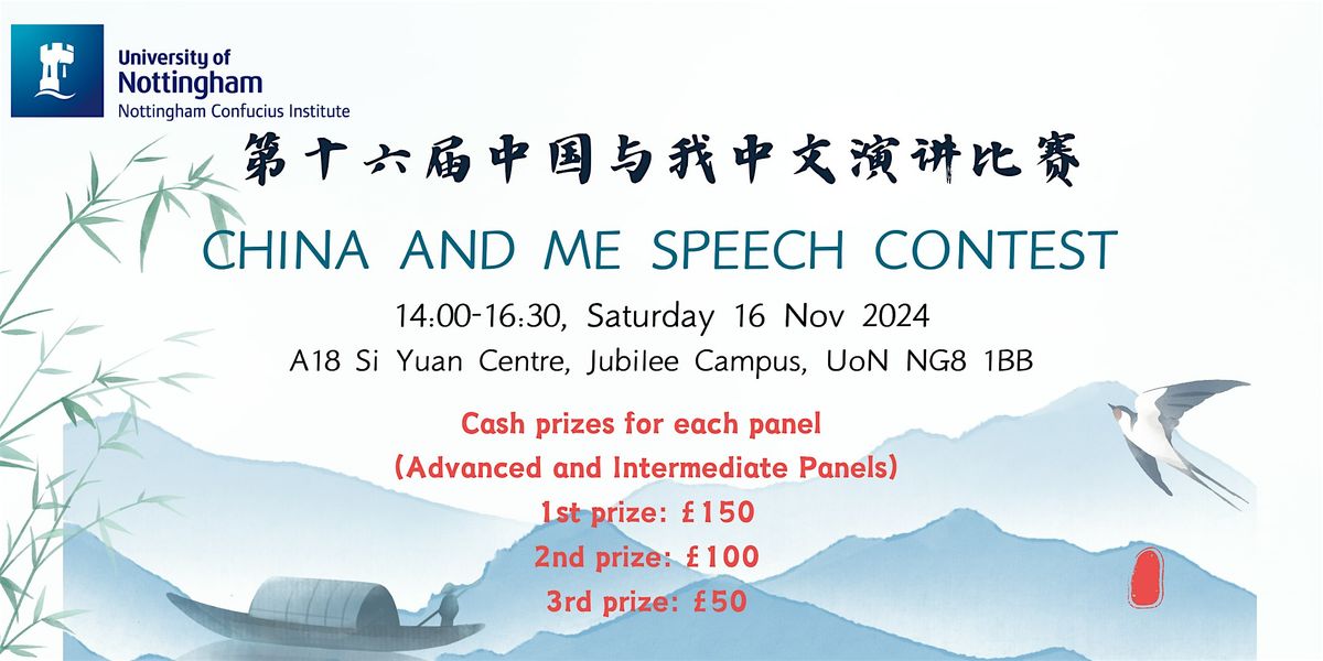 16th "China and Me" Mandarin Speech Contest